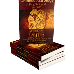 2015 Feng Shui Guide book