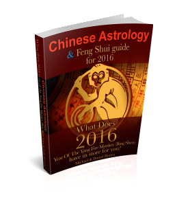 2016 Feng Shui Guide